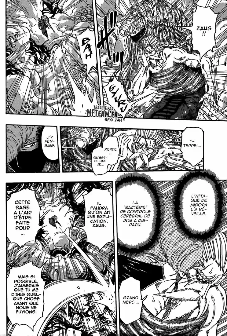 Read Toriko FR Manga Online