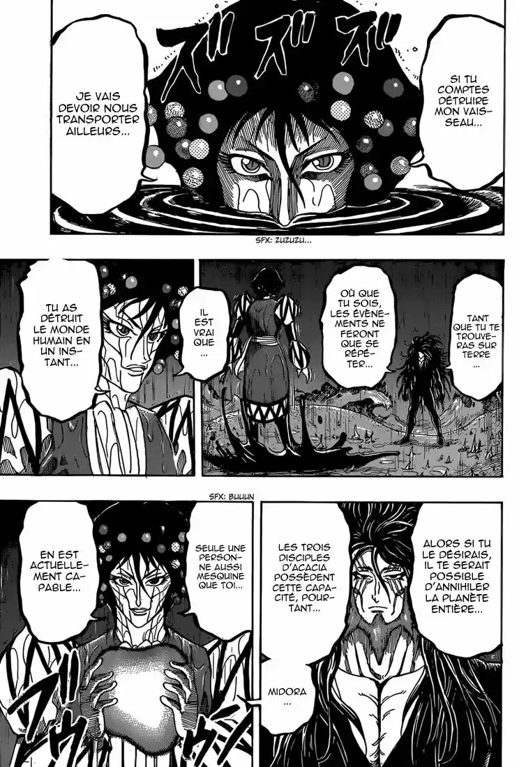 Read Toriko FR Manga Online