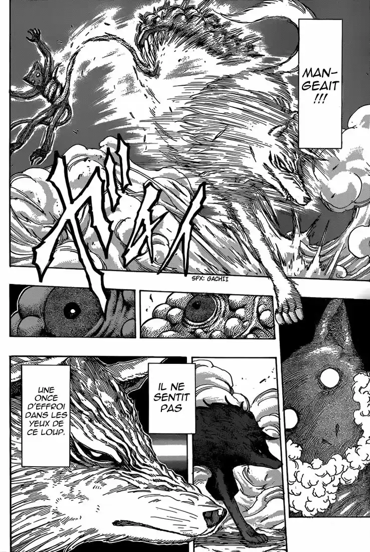 Read Toriko FR Manga Online