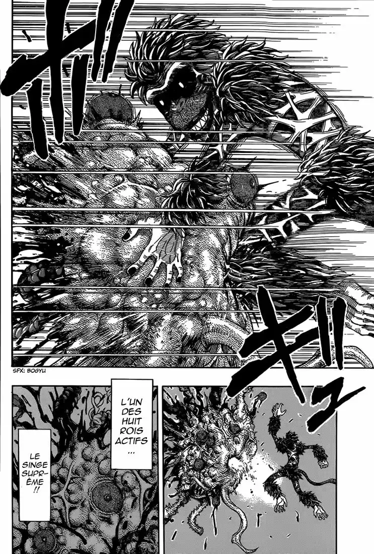 Read Toriko FR Manga Online