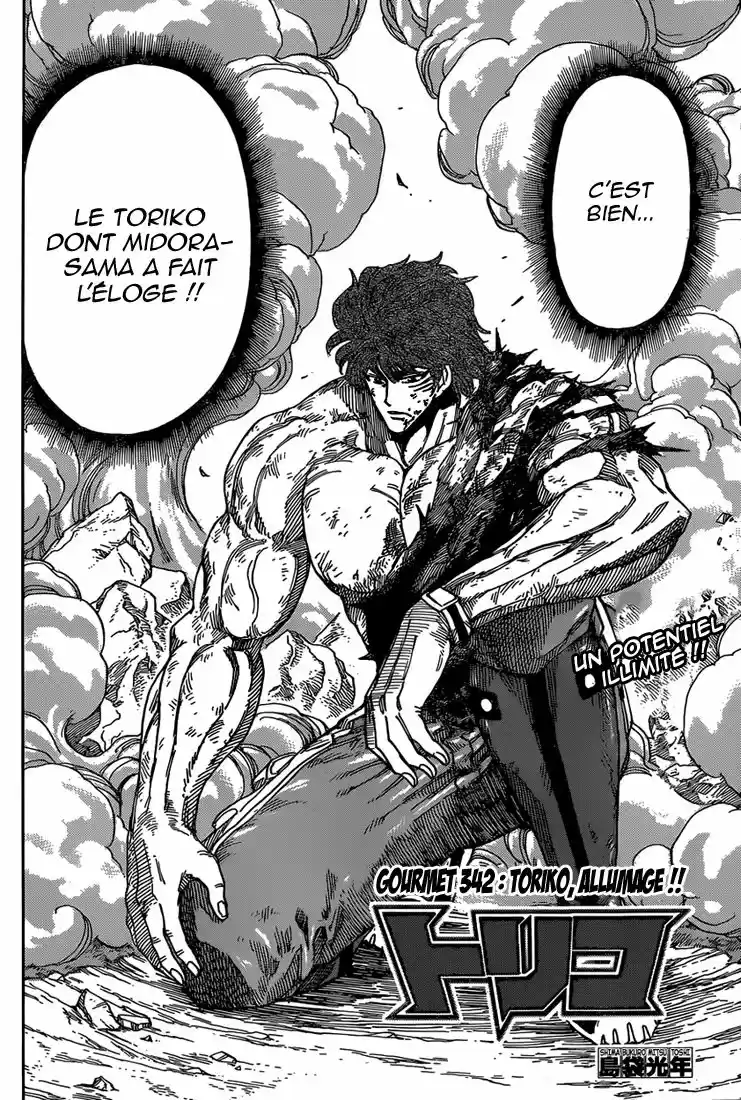 Read Toriko FR Manga Online