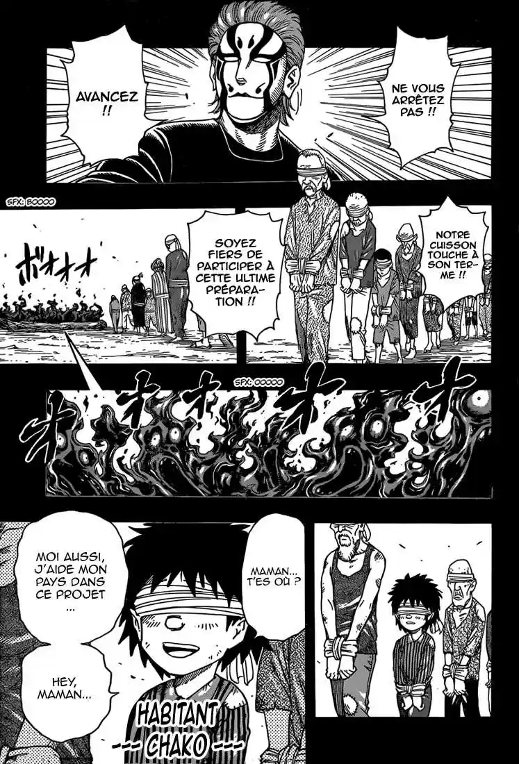 Read Toriko FR Manga Online