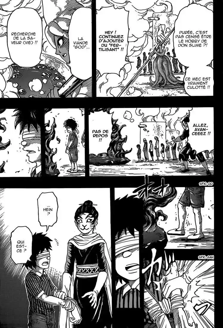 Read Toriko FR Manga Online