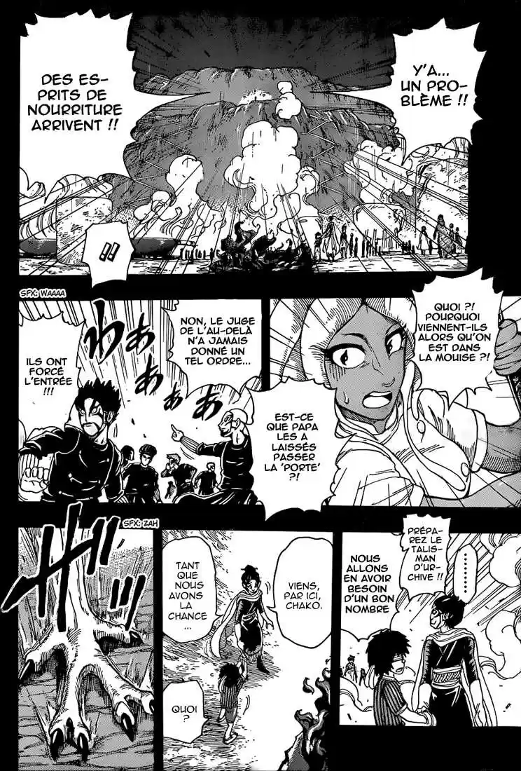 Read Toriko FR Manga Online