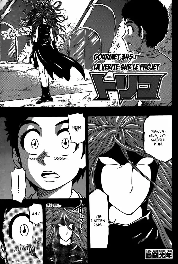Read Toriko FR Manga Online