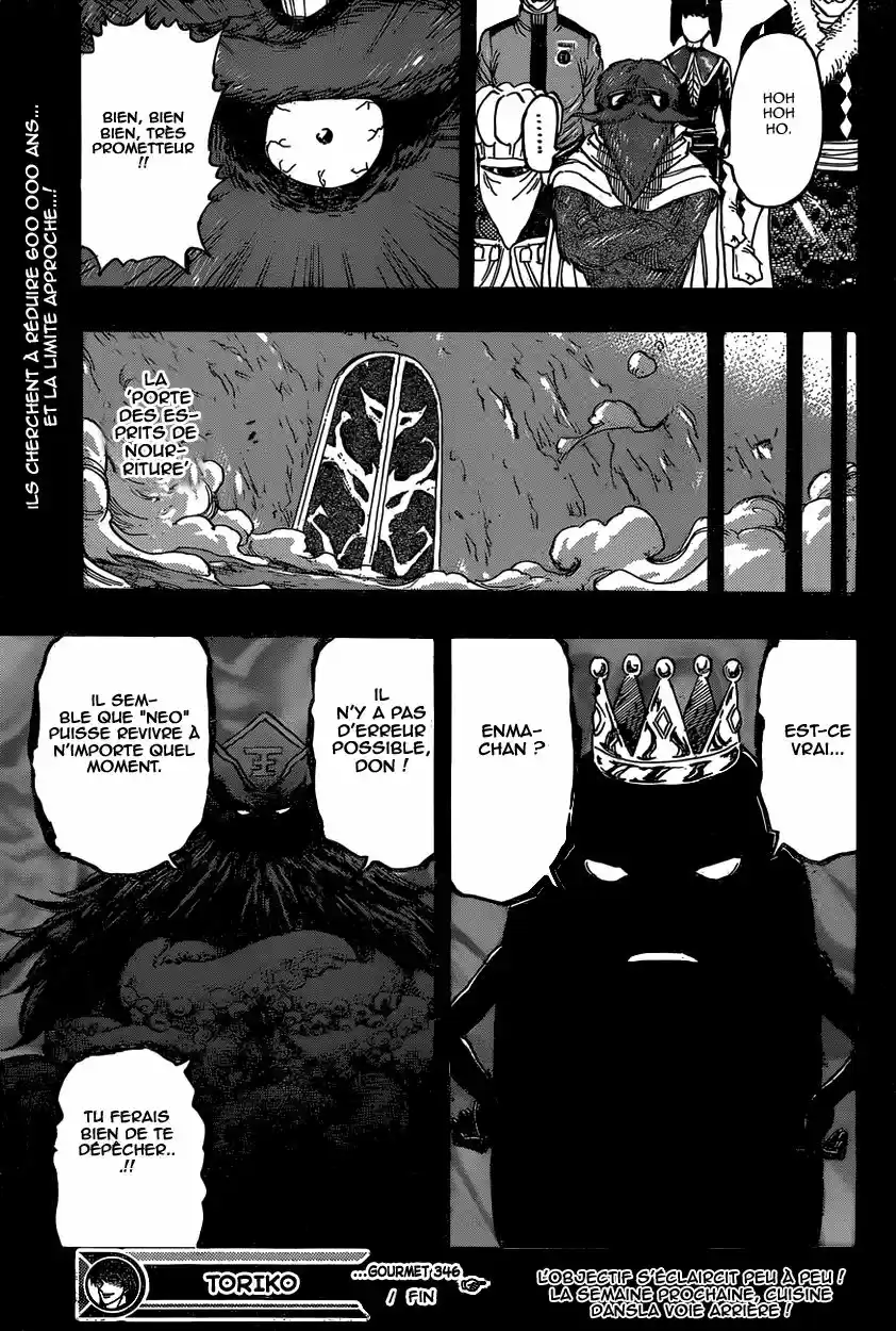 Read Toriko FR Manga Online