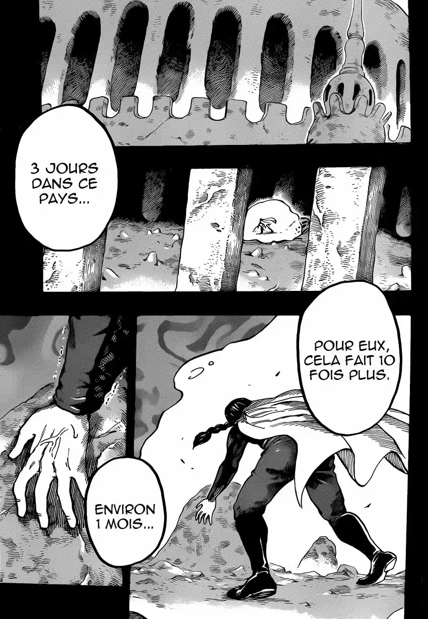 Read Toriko FR Manga Online
