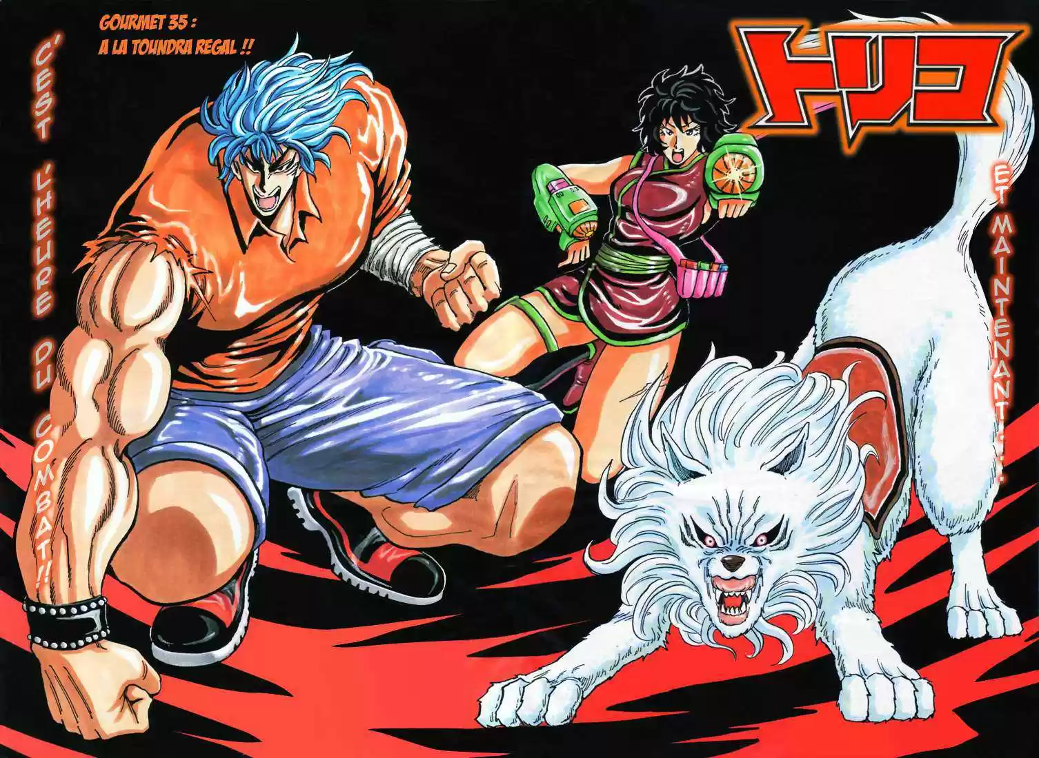 Read Toriko FR Manga Online