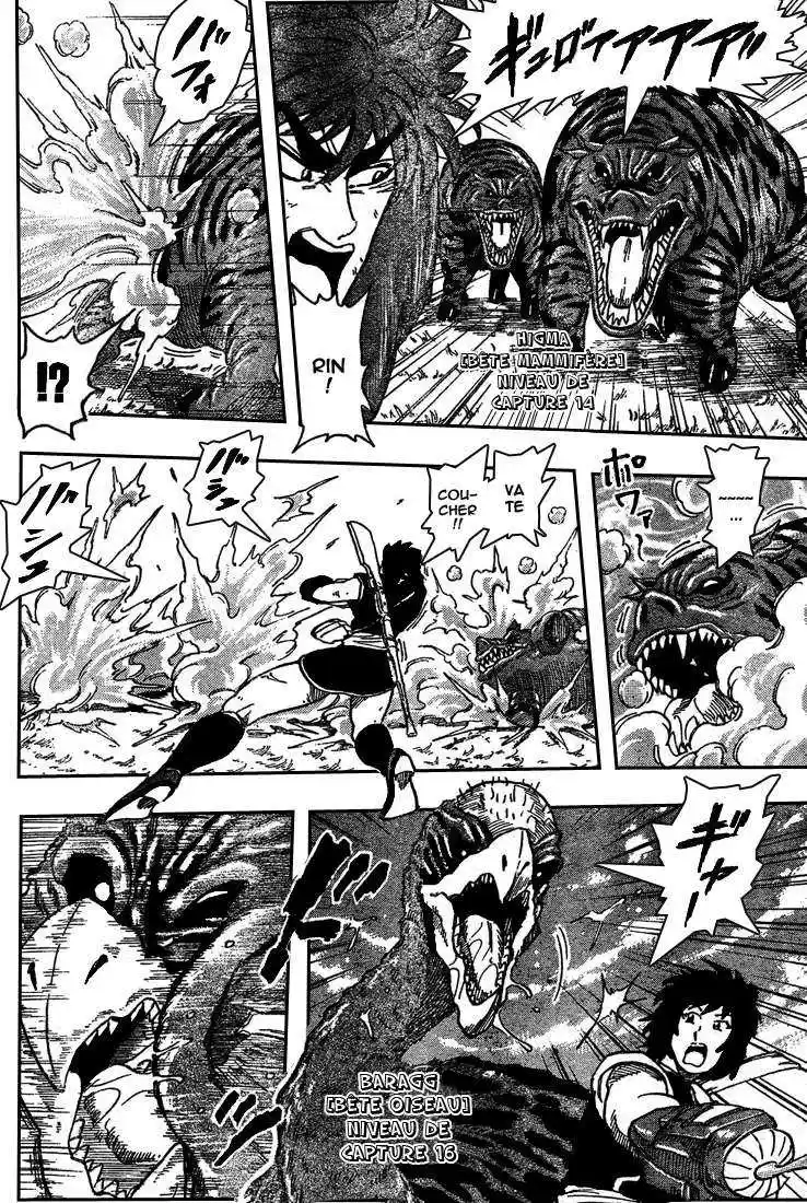 Read Toriko FR Manga Online