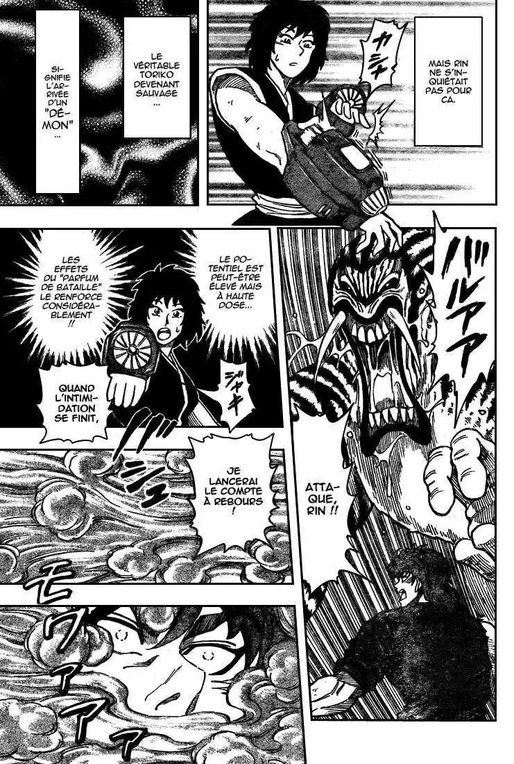 Read Toriko FR Manga Online