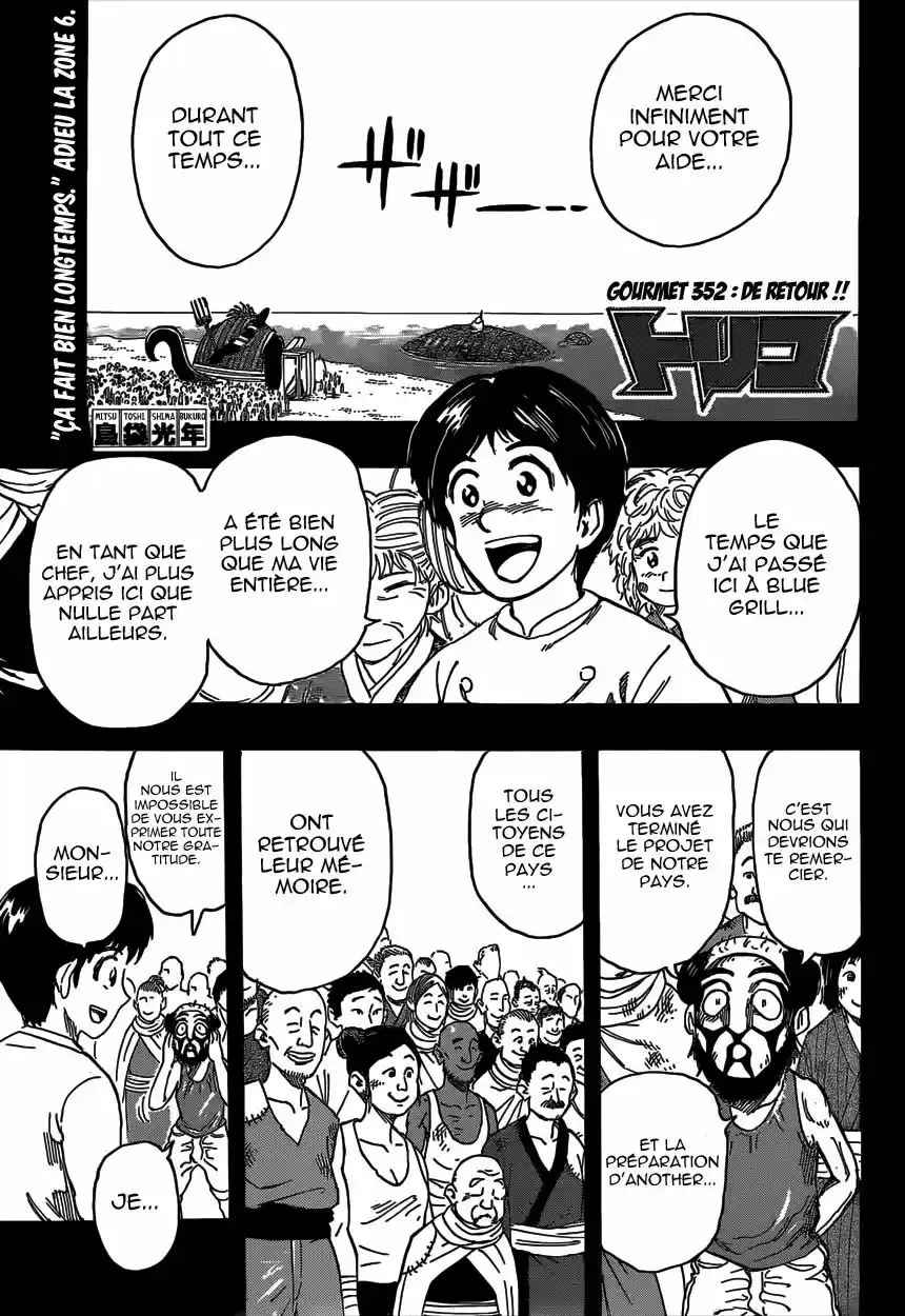 Read Toriko FR Manga Online