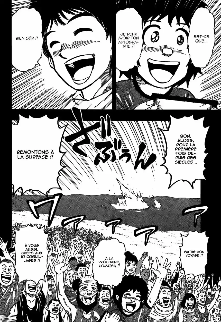 Read Toriko FR Manga Online