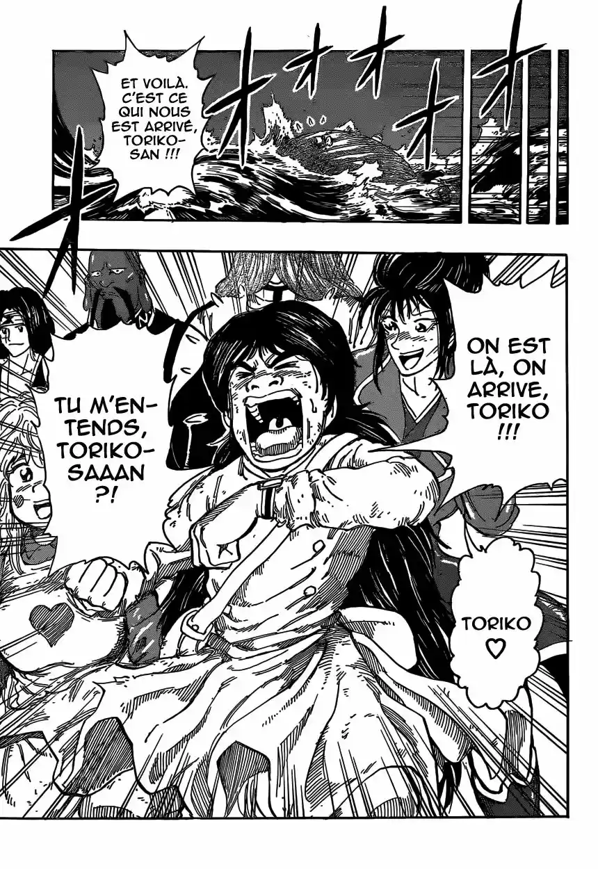 Read Toriko FR Manga Online