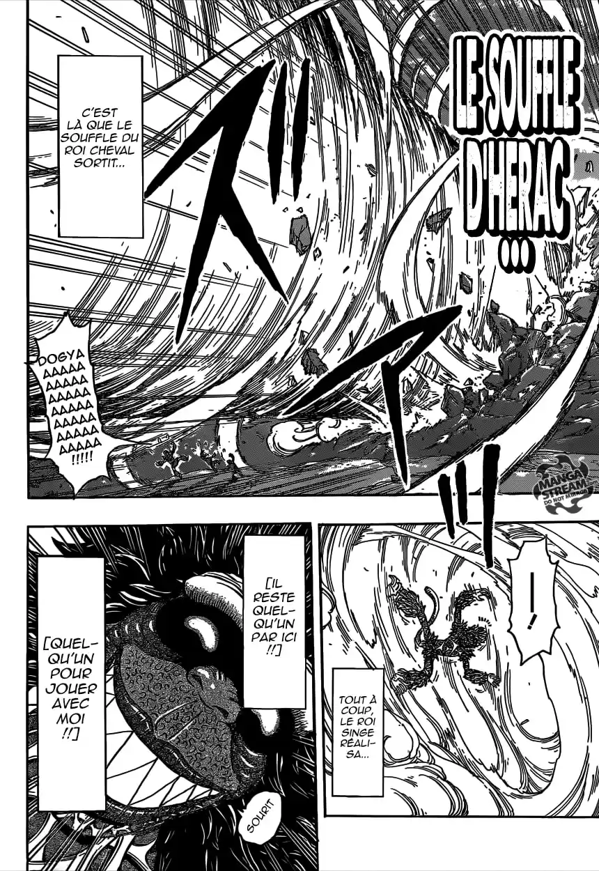 Read Toriko FR Manga Online
