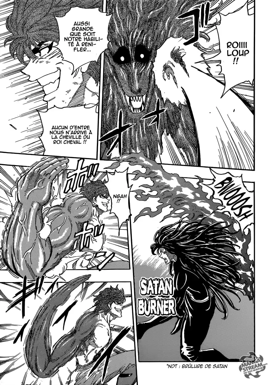 Read Toriko FR Manga Online