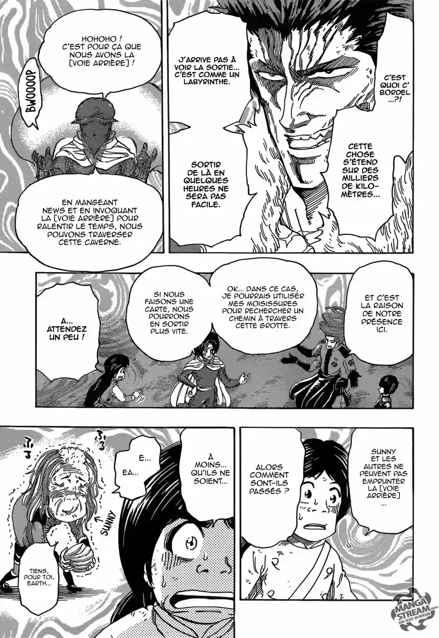 Read Toriko FR Manga Online