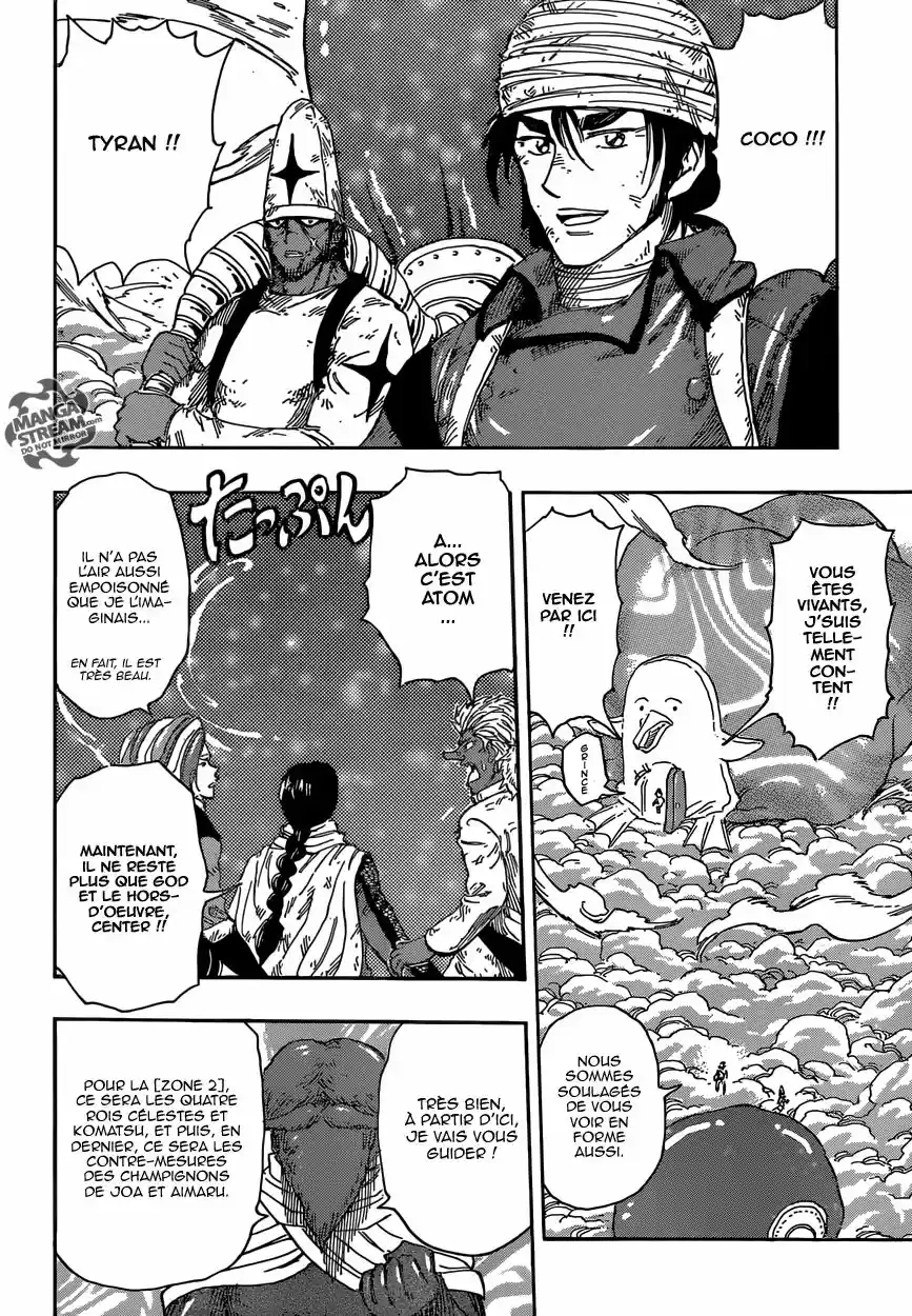 Read Toriko FR Manga Online