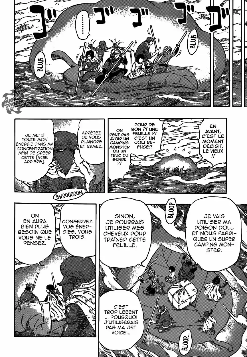 Read Toriko FR Manga Online