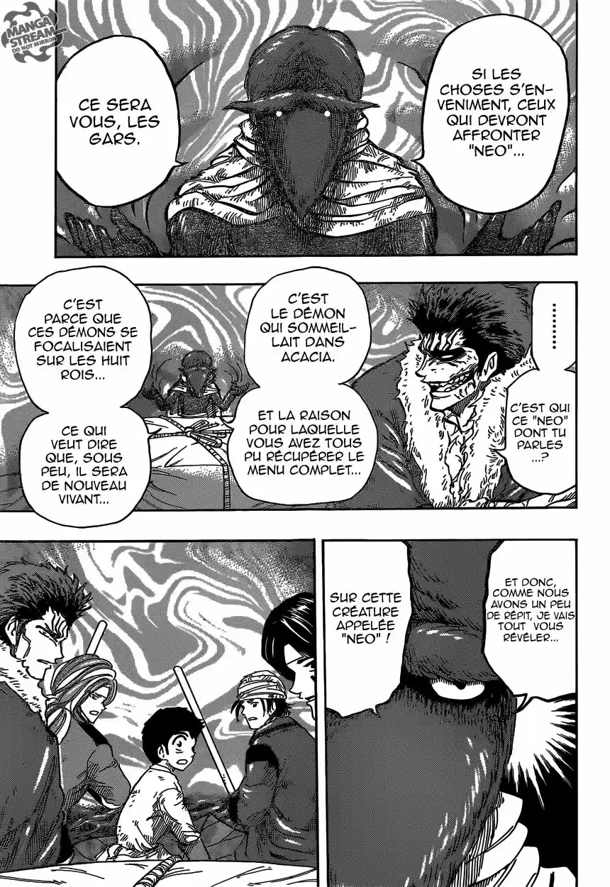Read Toriko FR Manga Online