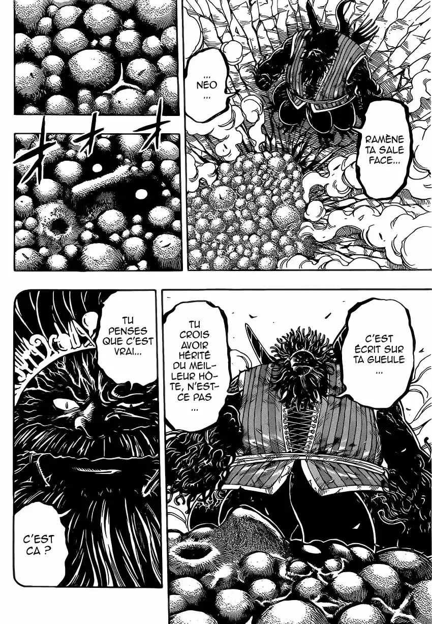 Read Toriko FR Manga Online