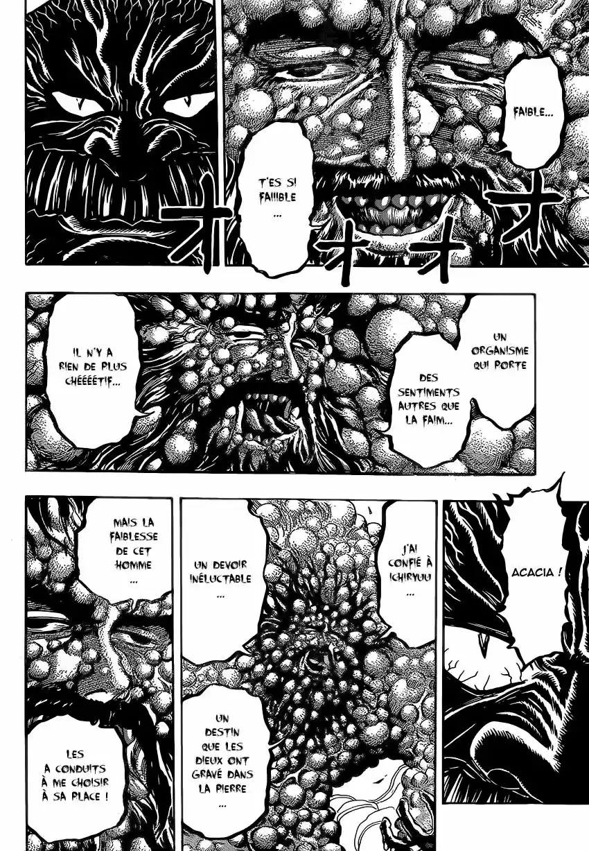 Read Toriko FR Manga Online