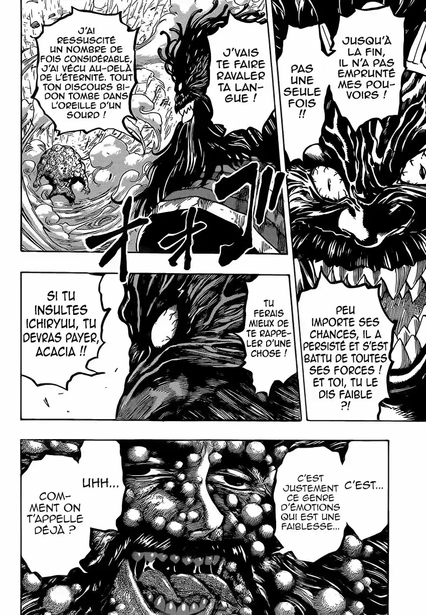 Read Toriko FR Manga Online