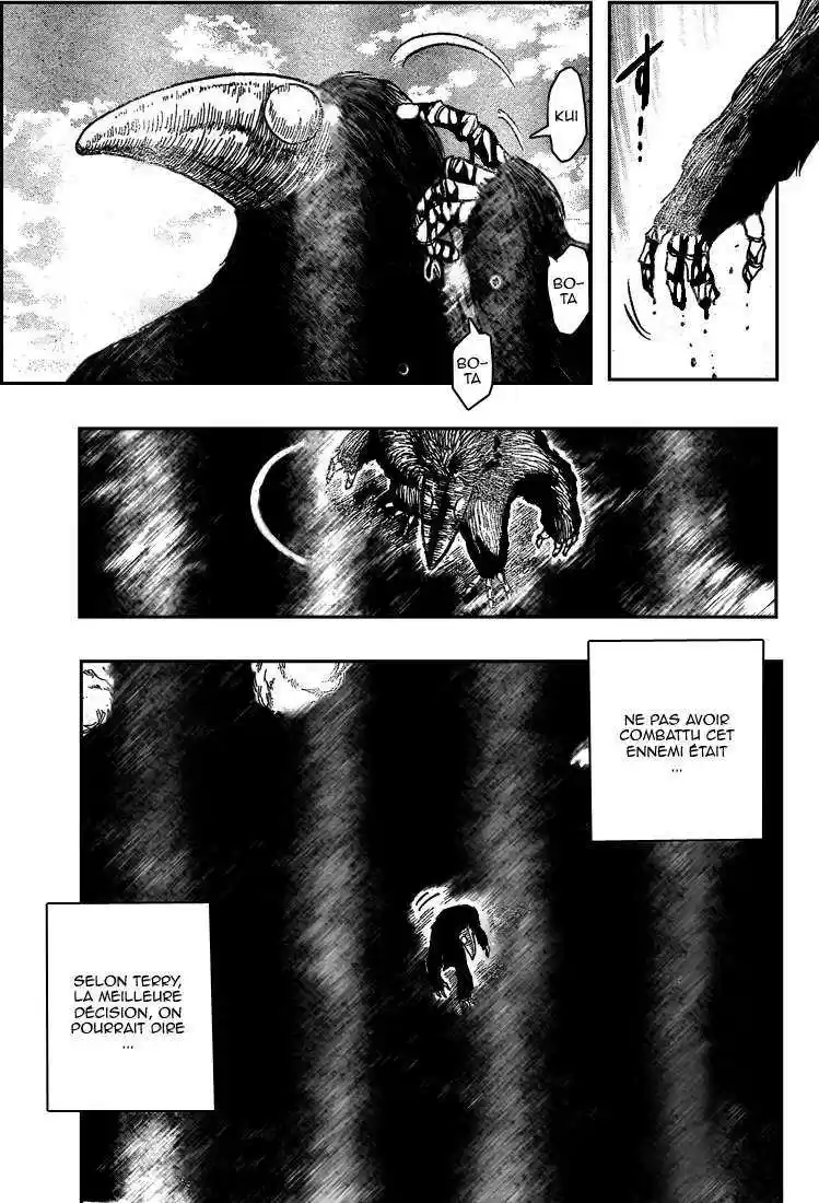 Read Toriko FR Manga Online