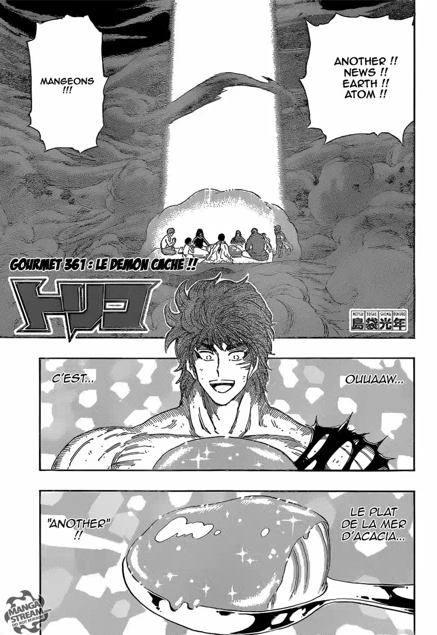 Read Toriko FR Manga Online