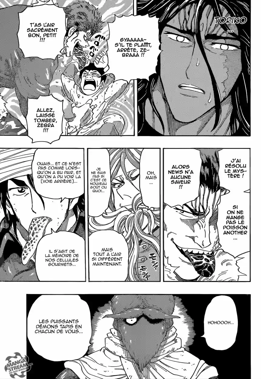 Read Toriko FR Manga Online