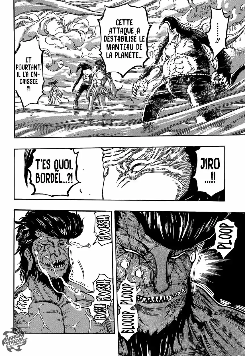 Read Toriko FR Manga Online