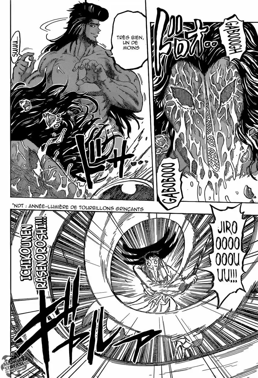 Read Toriko FR Manga Online