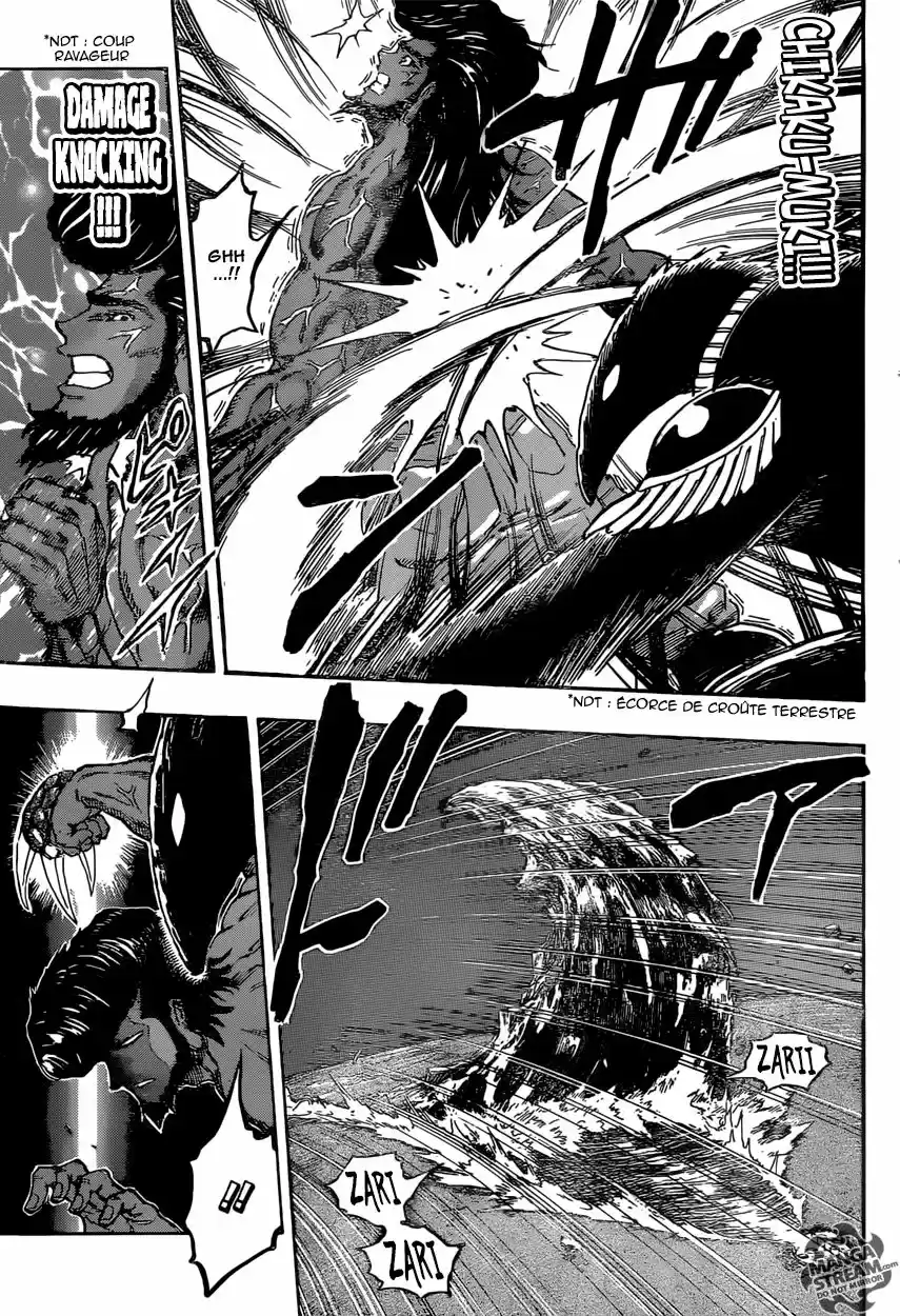 Read Toriko FR Manga Online