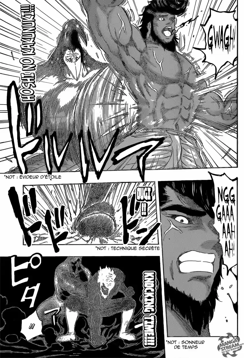 Read Toriko FR Manga Online
