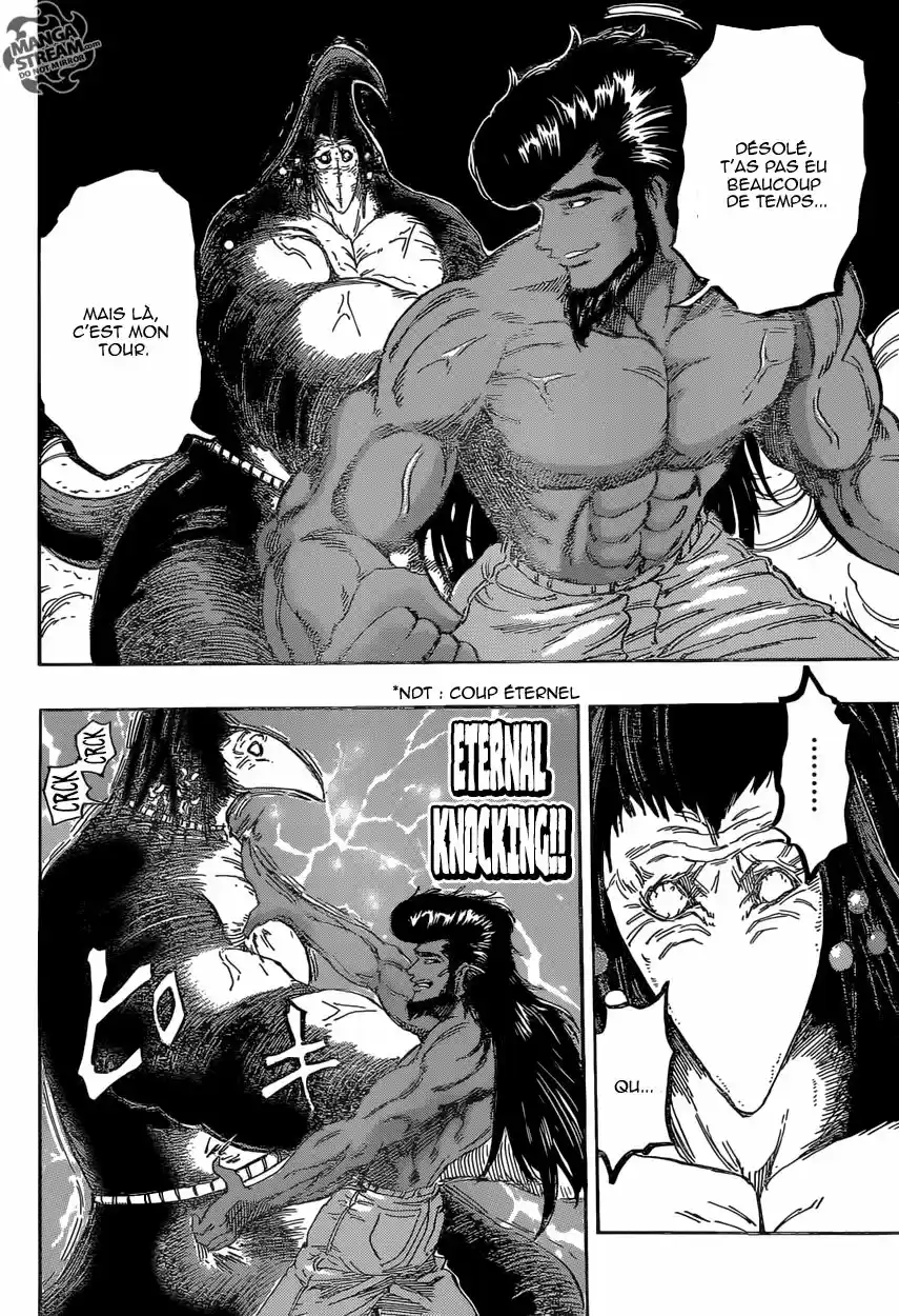 Read Toriko FR Manga Online