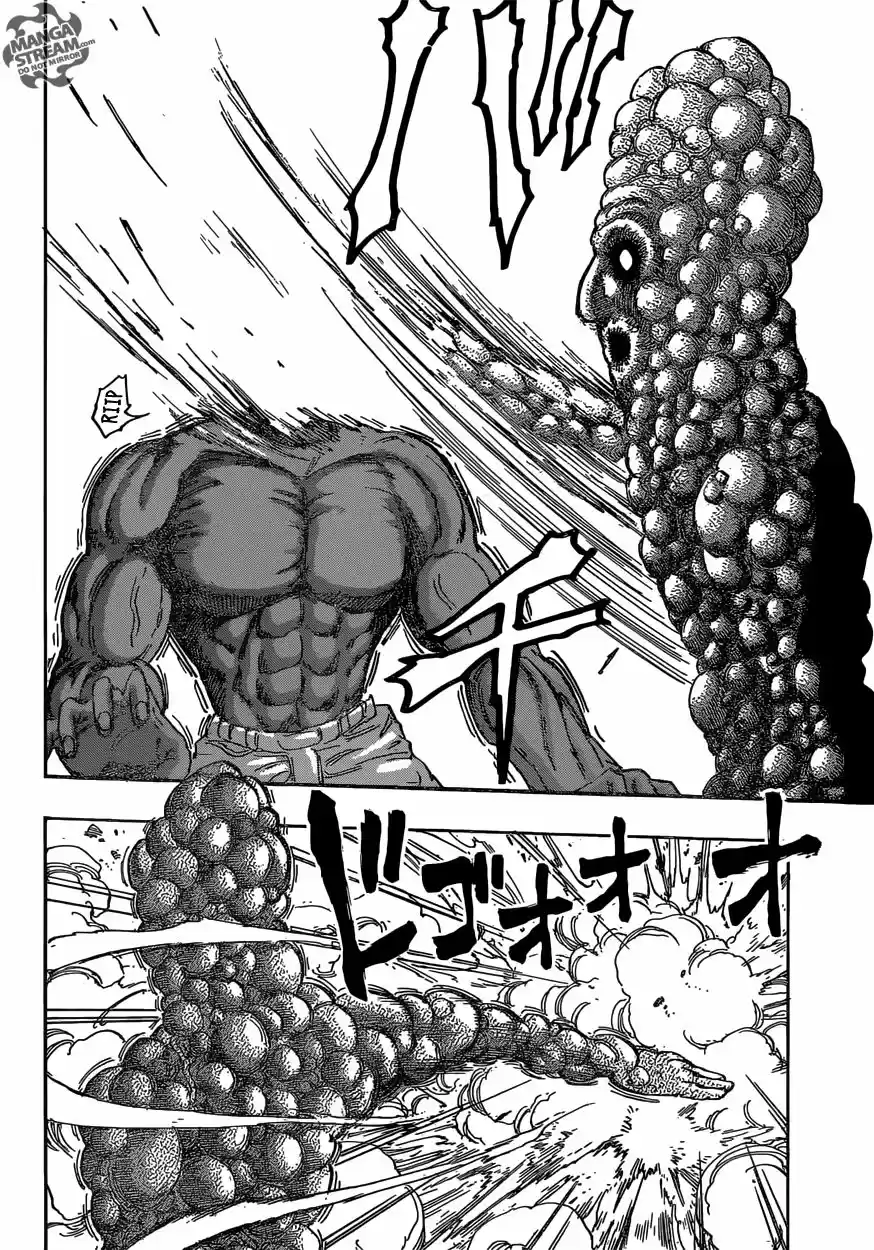 Read Toriko FR Manga Online