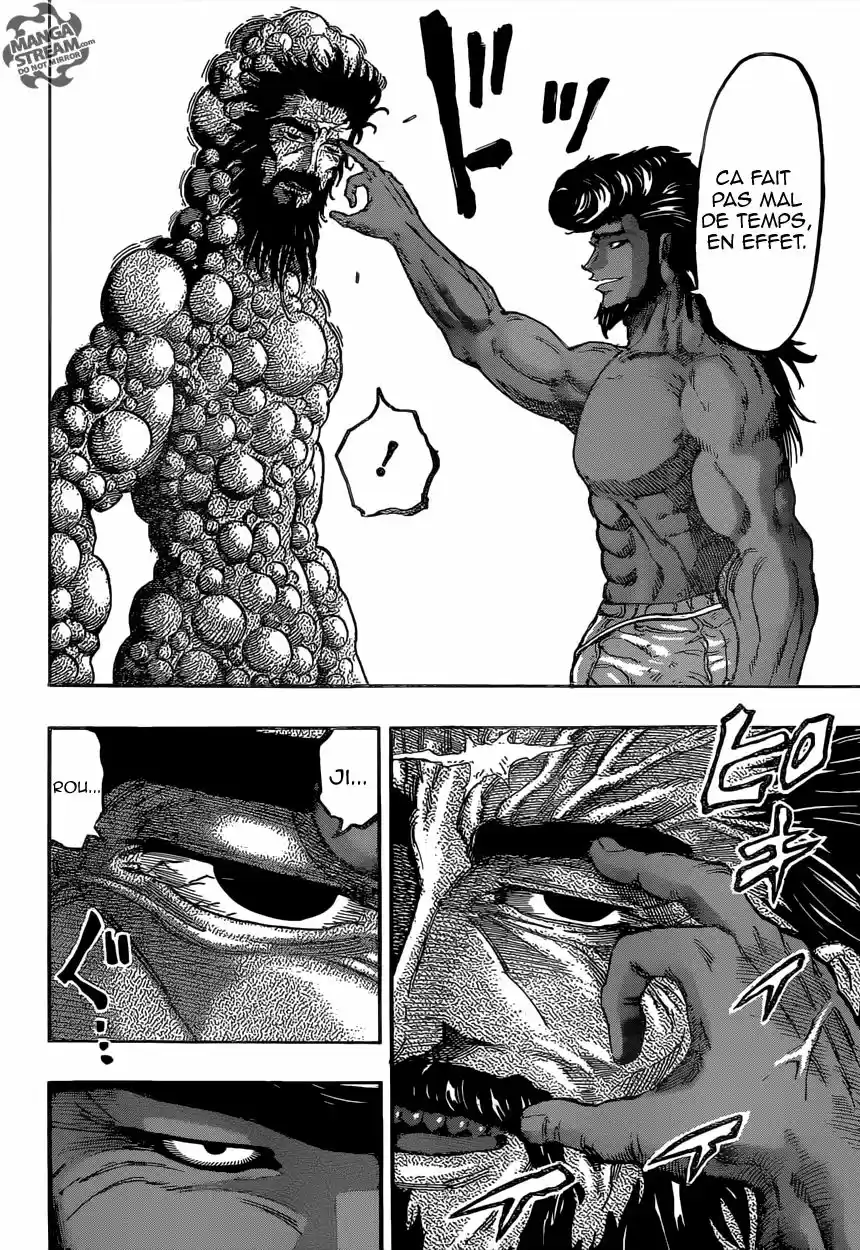 Read Toriko FR Manga Online