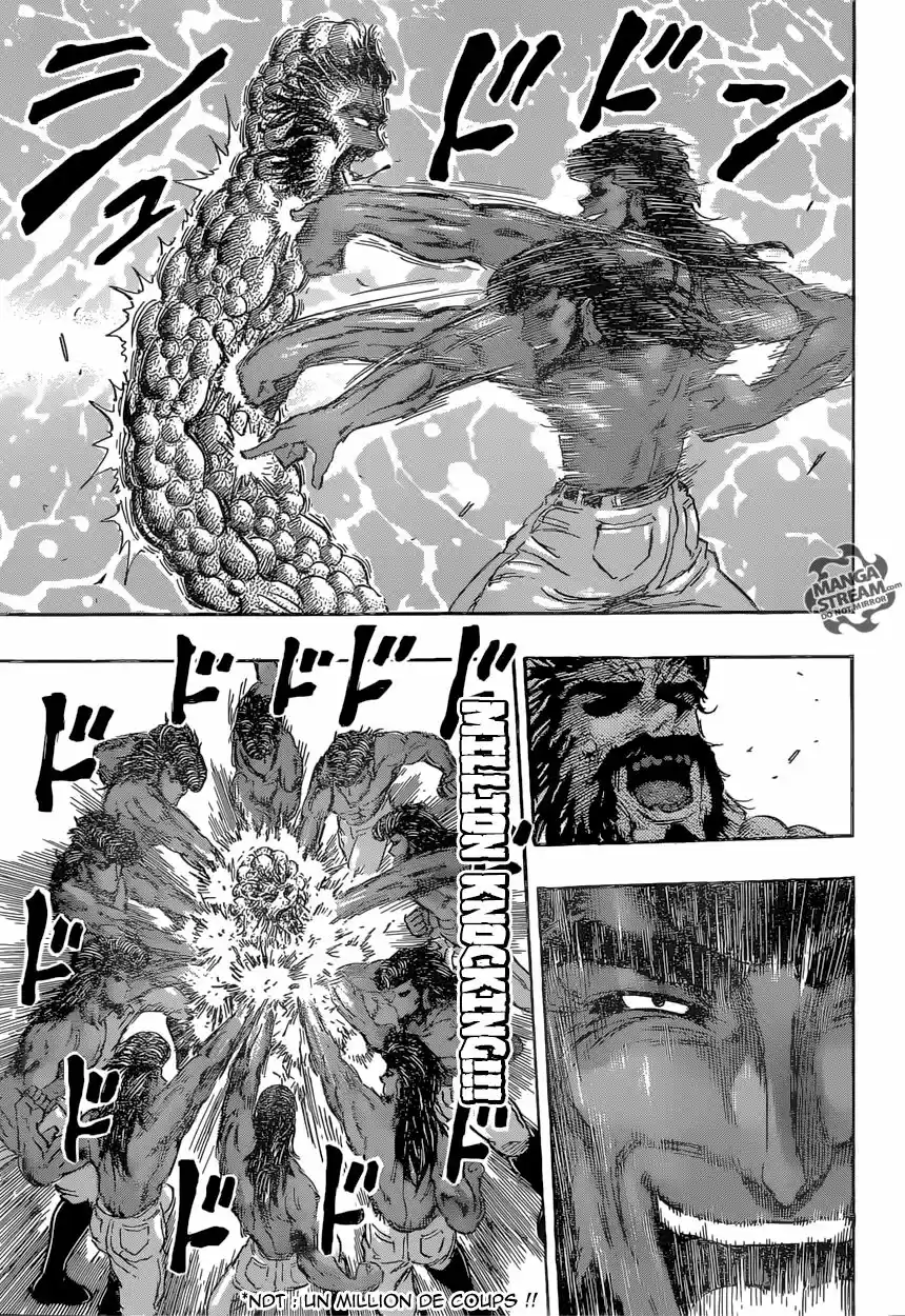 Read Toriko FR Manga Online