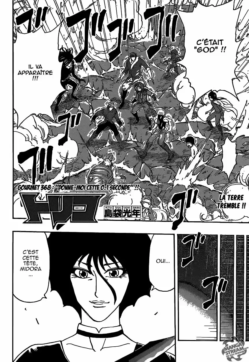 Read Toriko FR Manga Online
