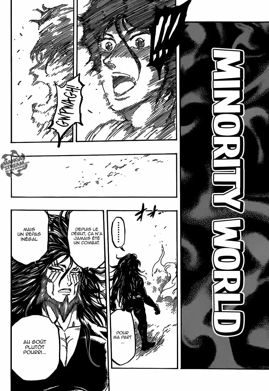 Read Toriko FR Manga Online