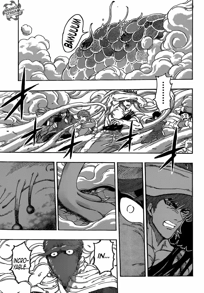 Read Toriko FR Manga Online