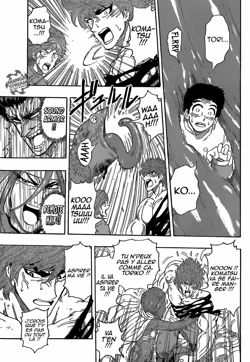 Read Toriko FR Manga Online