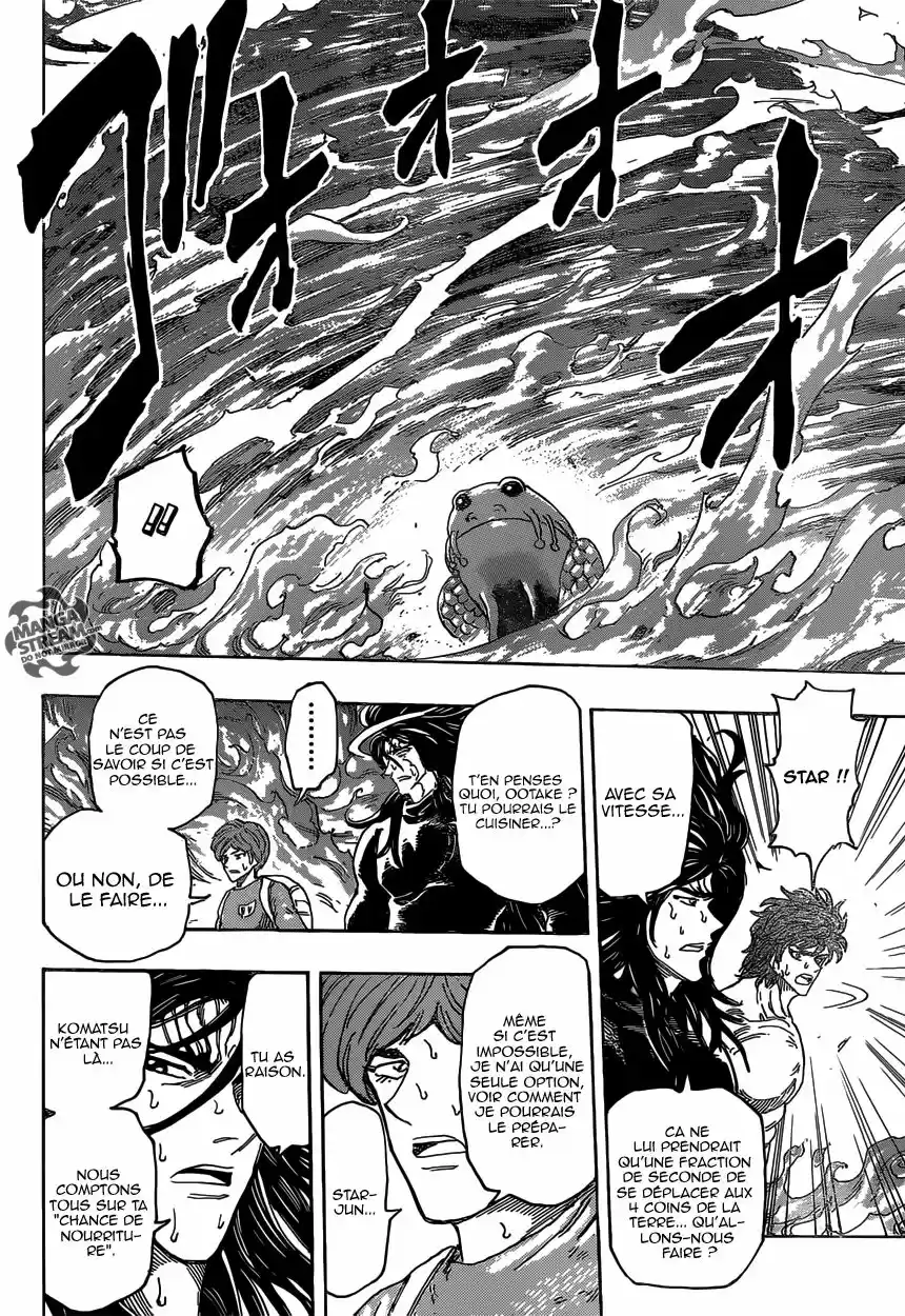 Read Toriko FR Manga Online