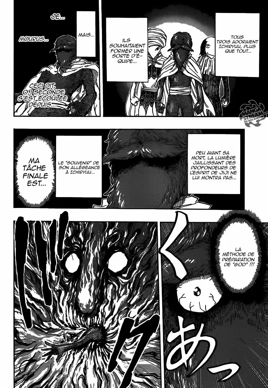 Read Toriko FR Manga Online
