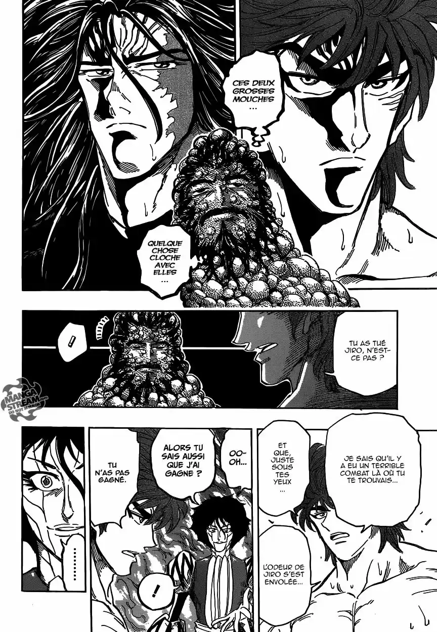 Read Toriko FR Manga Online