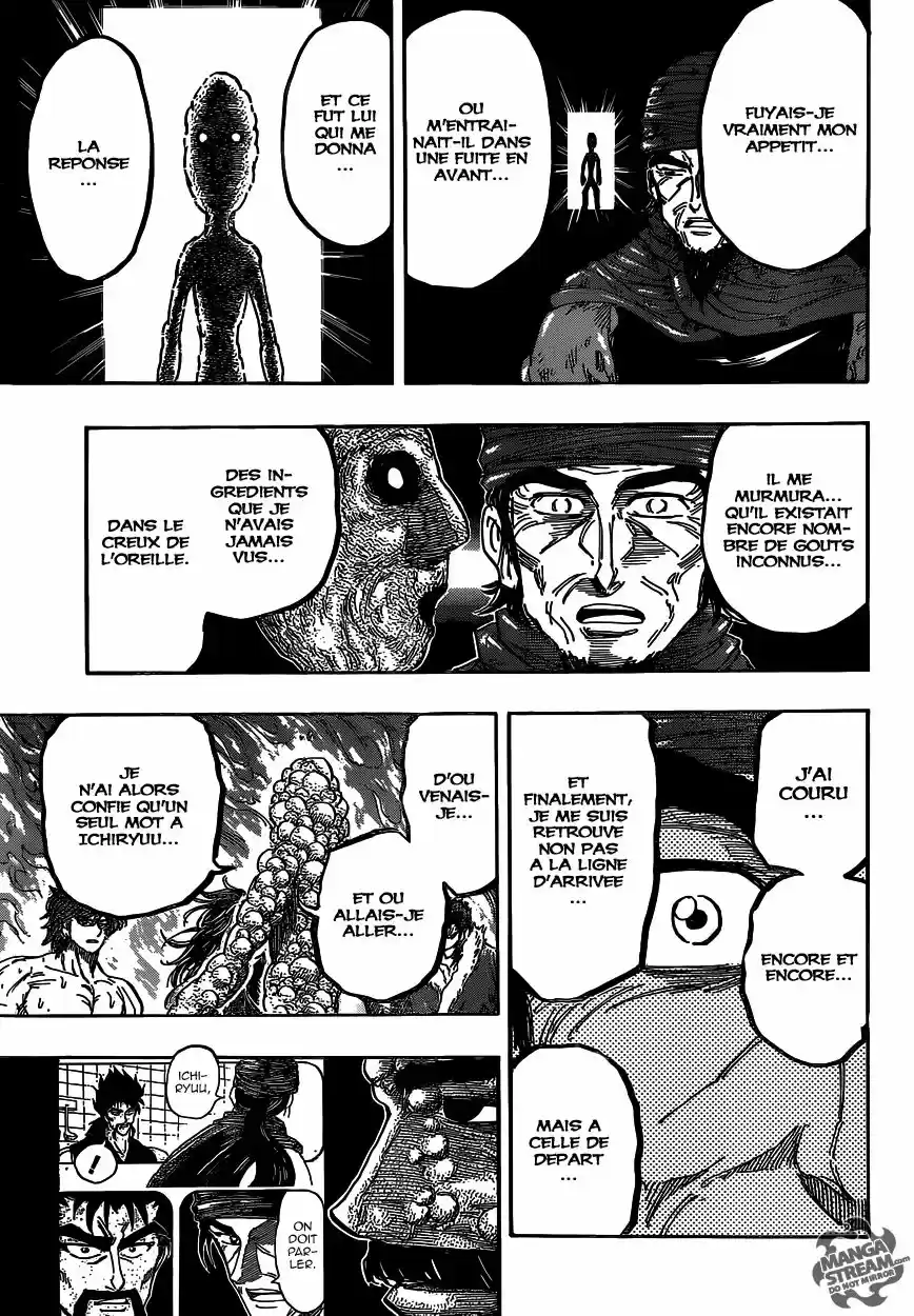 Read Toriko FR Manga Online