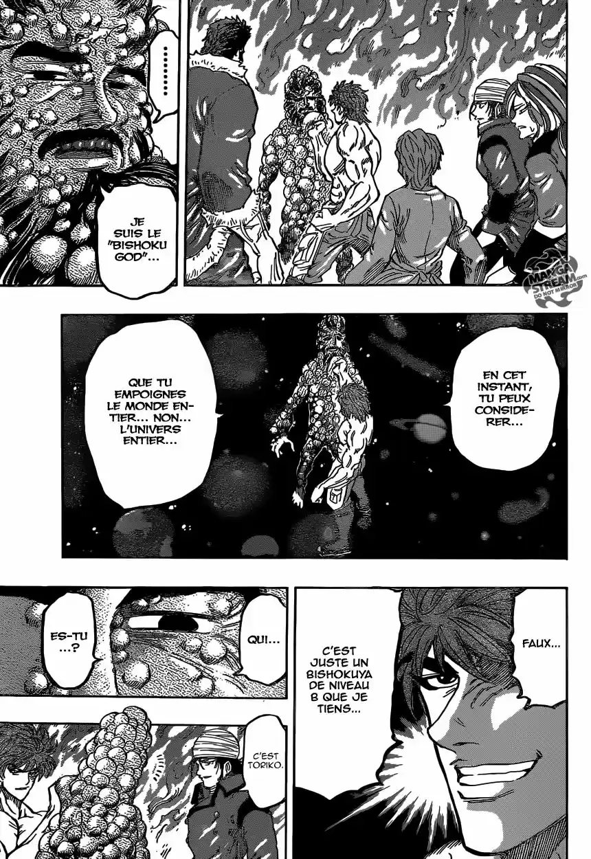 Read Toriko FR Manga Online