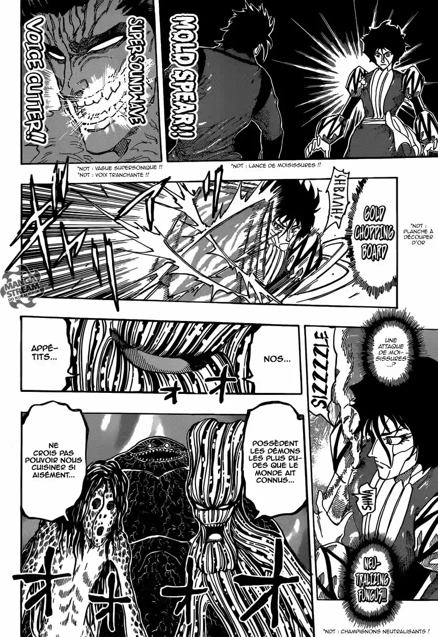 Read Toriko FR Manga Online