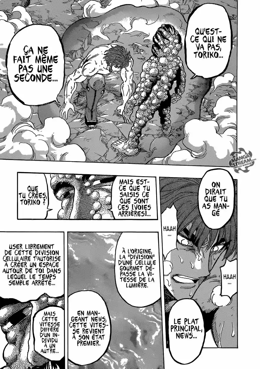 Read Toriko FR Manga Online