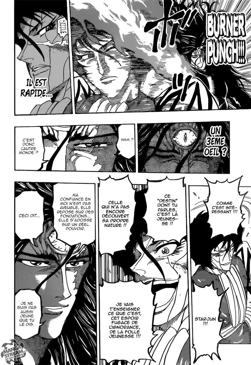 Read Toriko FR Manga Online