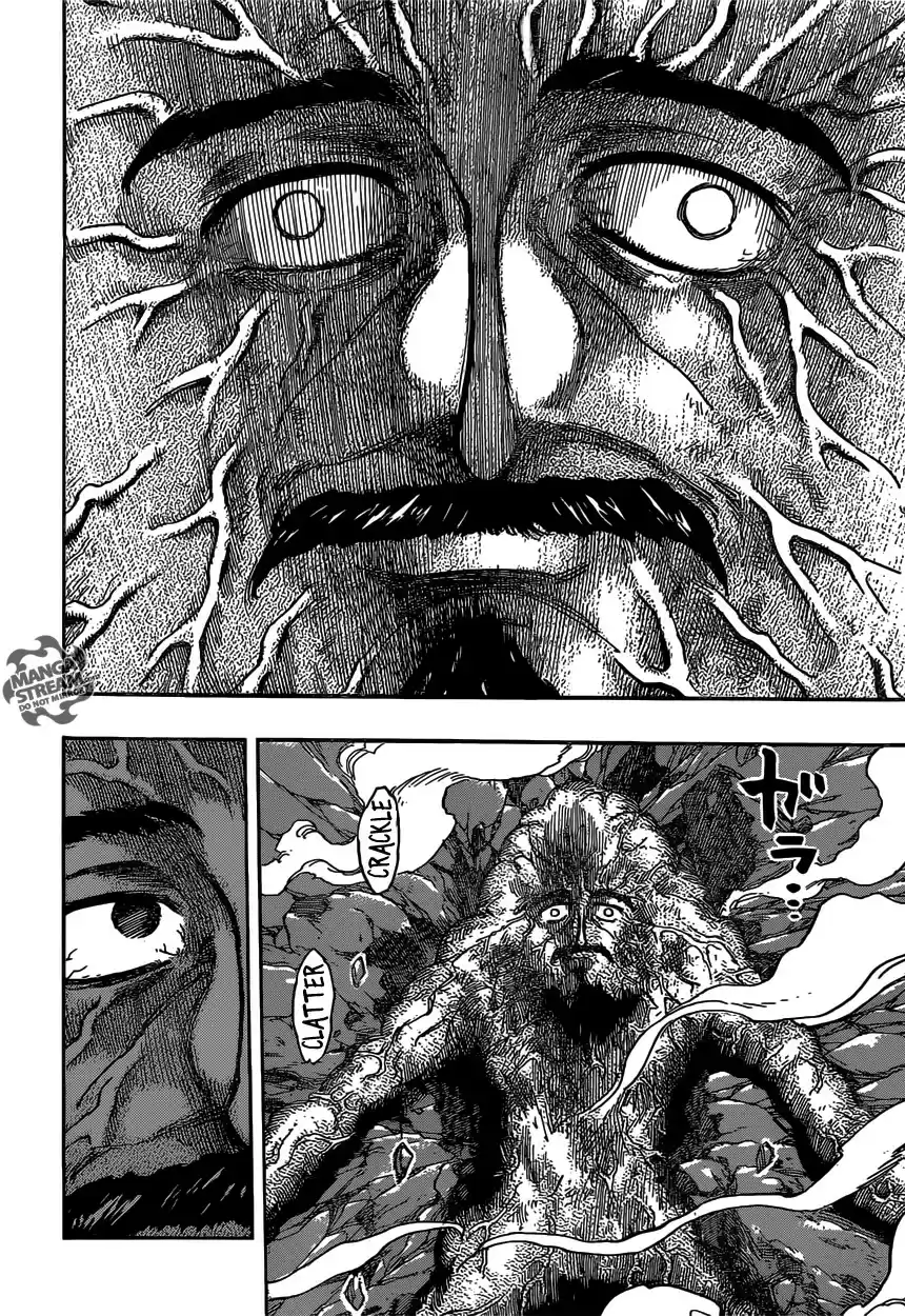 Read Toriko FR Manga Online